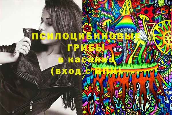 mix Вязники