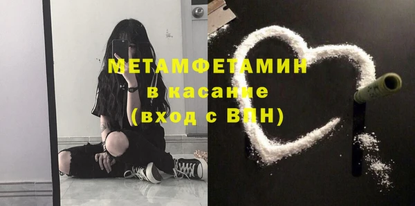 mix Вязники