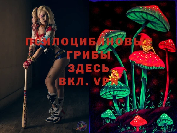 mix Вязники