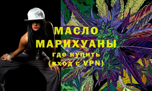 mix Вязники