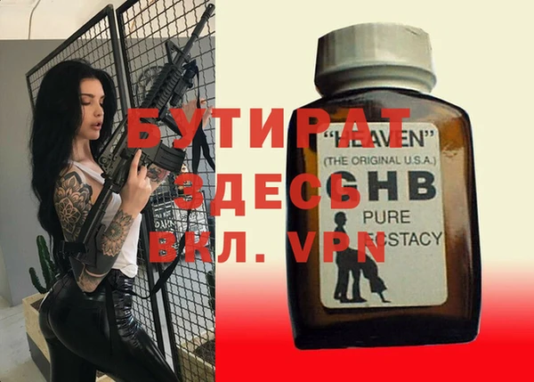 mix Вязники