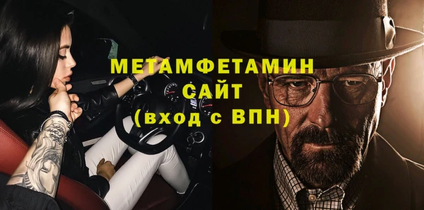 mix Вязники