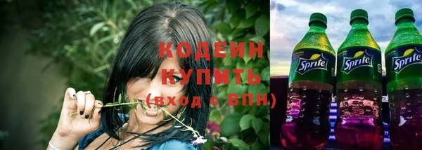 mix Вязники